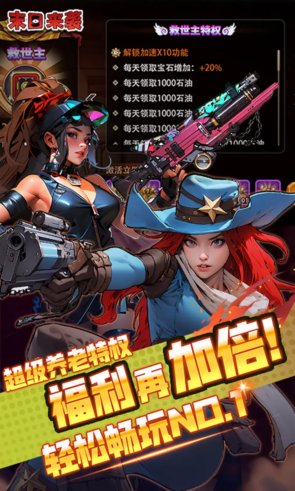 日本歌姬milet專訪！靠「梦想」寫歌、早上只為吃鹹豆漿