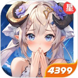 高智能方程式，局面神级赛车天分