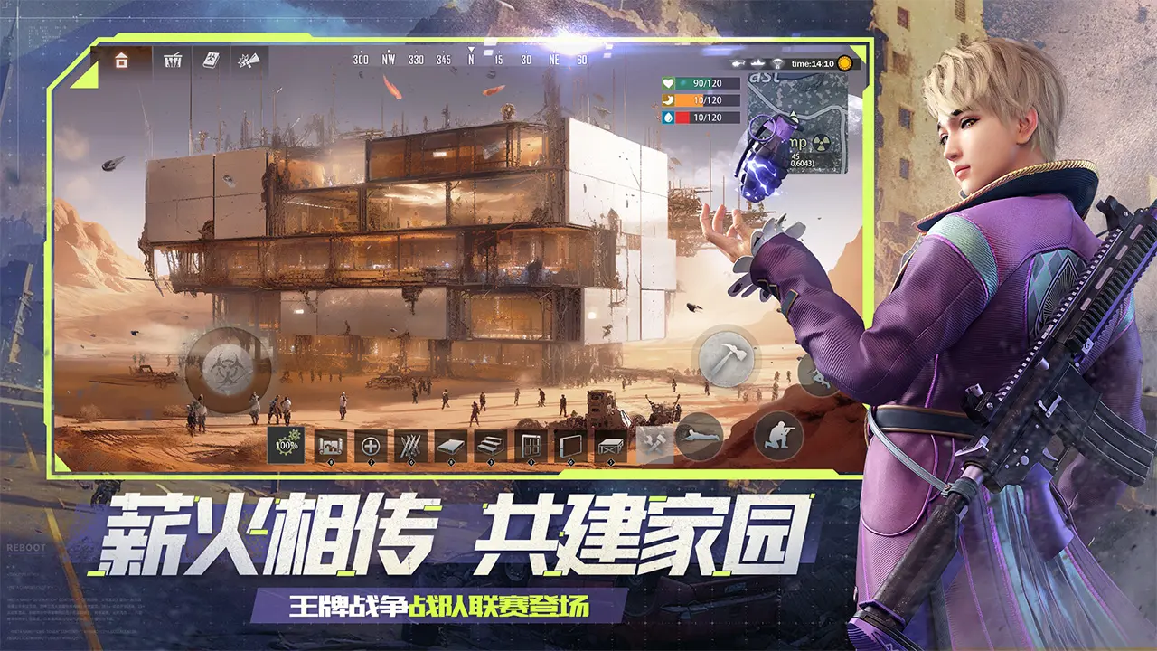 《新解‧三國志》渡邊直美飾演「絕世舞姬」貂蟬，片場直拍分量級熱舞