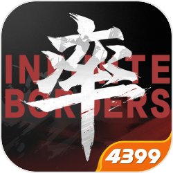 曾强：卡牌手游应细切成长线 下降卡牌获取门槛